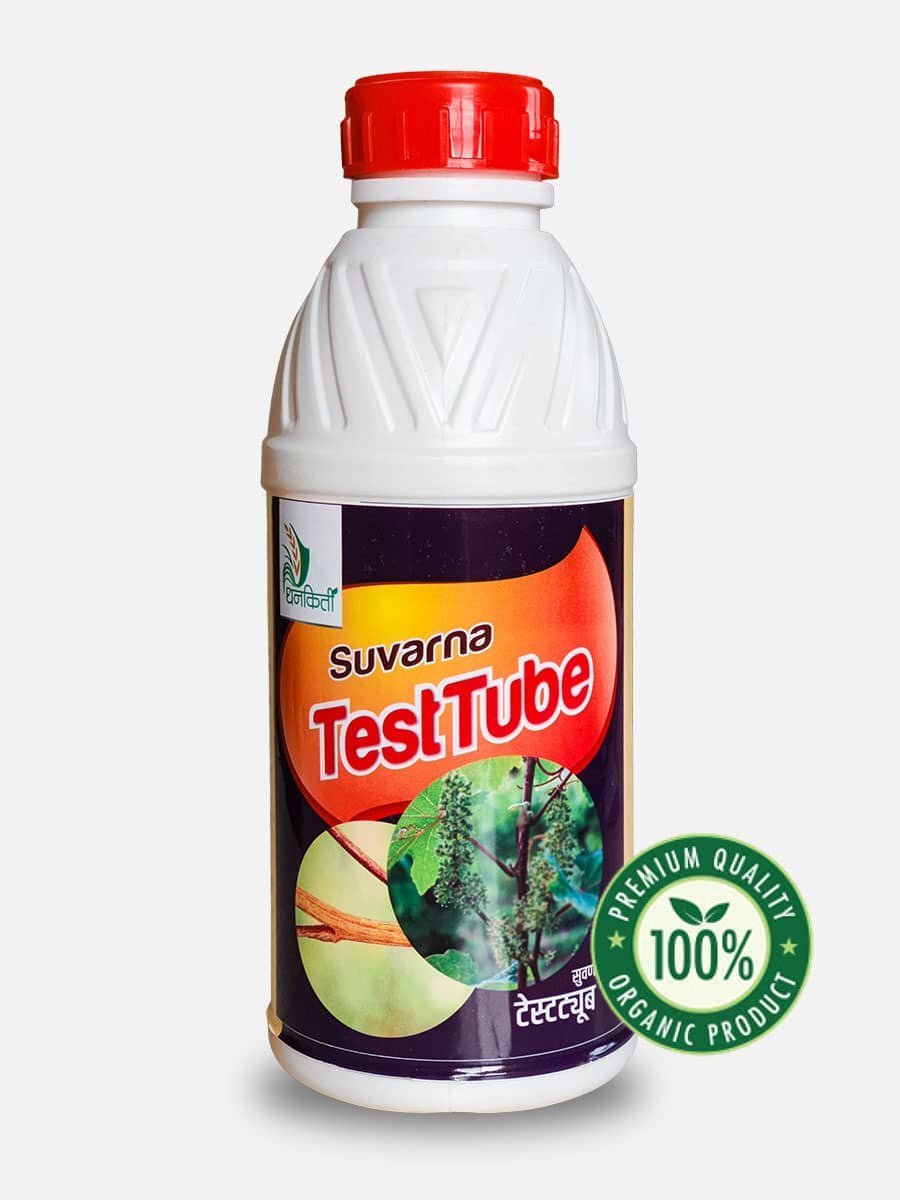 Suvarna Testtube